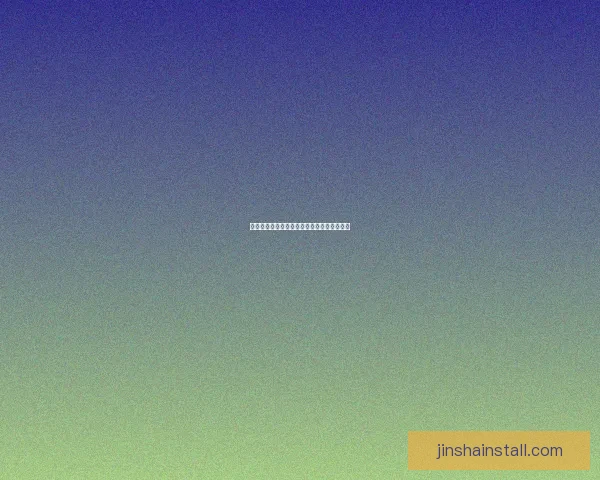 全新体育竞猜平台玩法解析与投注技巧全攻略